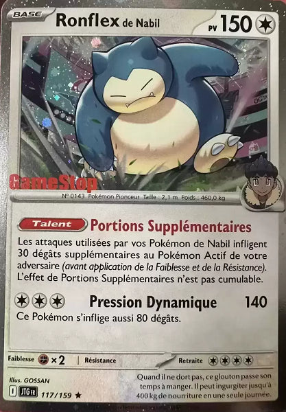 RONFLEX DE NABIL 117/159 [PROMO GAMESTOP] (POKEMON TOGETHER ADVENTURES) (usagé)