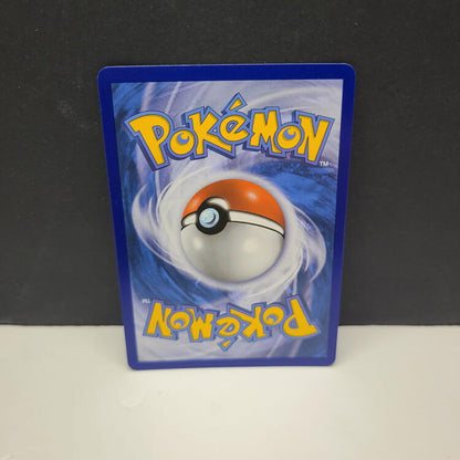 NOADKOKO D'ALOLA GX 74/111 [FRANÇAIS] (POKEMON INVASION CARMIN)