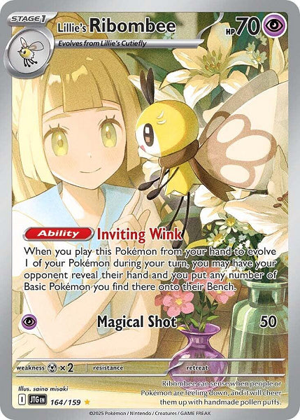 LILLIE'S RIBOMBEE 164/159 (POKEMON JOURNEY TOGETHER) (usagé)