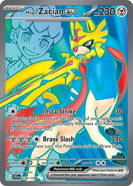 HOP'S ZACIAN EX 176/159 (POKEMON JOURNEY TOGETHER) (usagé)