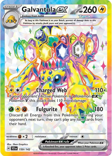 GALVANTULA EX 159/142 (POKEMON STELLAR CROWN) (usagé)