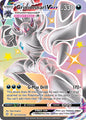 GRIMMSNARL VMAX SV117/SV122 (POKEMON SHINNING FATES)