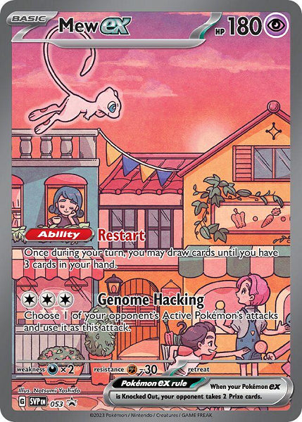 MEW EX 053 [BLACK STAR PROMO SEALED] (POKEMON SCARLET & VIOLET) (usagé)