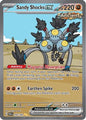 SANDY SHCOKS EX 250/182 (POKEMON PARADOX RIFT)