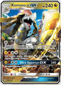 KOMMO-O GX 100/145 (POKEMON GUARDIANS RISING) (usagé)