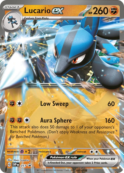 LUCARIO EX 017 [BLACK STAR PROMO] (POKEMON SCARLET & VIOLET) (usagé)