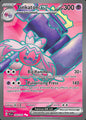 TINKATON EX 240/193 (POKEMON PALDEA EVOLVED