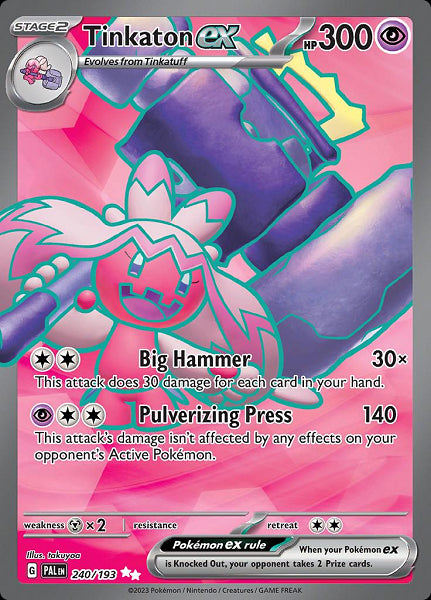 TINKATON EX 240/193 (POKEMON PALDEA EVOLVED (usagé)