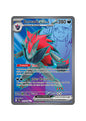 ZOROARK EX DE N 175/159 (POKEMON AVENTURE ENSEMBLE) (usagé)