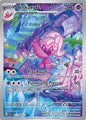 TINKATUFF 217/193 (POKEMON PALDEA EVOLVED) (usagé)