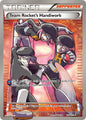 TEAM ROCKET'S HANDIWORK 124/124 (POKEMON FATES COLLIDE)