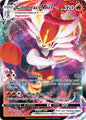 CINDERACE VMAX 036/192 (POKEMON REBEL CLASH) (usagé)