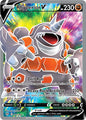 RHYPERIOR V 181/189 (POKEMON DARKNESS ABLAZE