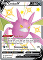 CROBAT V SWSH098 [BLACK STAR PROMO] (POKEMON SWORD AND SHIELD) (usagé)