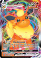 FLAREON VMAX 018/203 (POKEMON EVOLVING SKIES) (usagé)