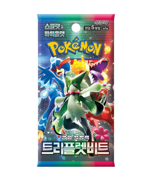 TRIPLET BEAT KOREAN (BOOSTER PACK) (POKEMON) (usagé)