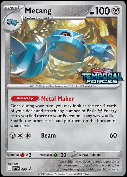 METANG 090 [BLACK STAR PROMO] (POKEMON TEMPORAL FORCES) (usagé)