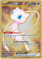 MEW EX 205/165 [METAL] (POKEMON SCARLET & VIOLET) (usagé)