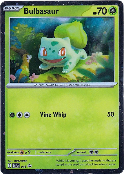 CHARMANDER 047 / BULBASAUR 046/ SQUIRTLE 048 [BLACK STAR PROMO] (POKEMON 151)