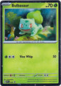 CHARMANDER 047 / BULBASAUR 046/ SQUIRTLE 048 [BLACK STAR PROMO] (POKEMON 151)