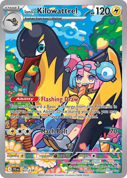 IONO'S KILOWATTREL 163/159 (POKEMON JOURNEY TOGETHER) (usagé)