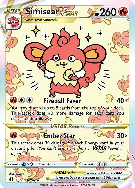 SIMISEAR VSTAR GG37/GG70 (POKEMON CROWN ZENITH)