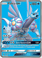 PALKIA GX 119/131 (POKEMON FORBIDDEN LIGHT)