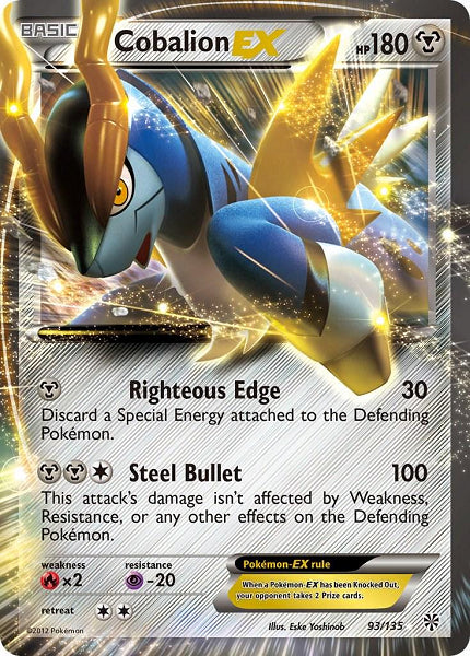 COBALION EX 93/135 (POKEMON PLASMA STORM)