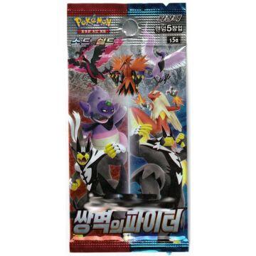 MATCHLESS FIGHTER SWORD & SHIELD KOREAN (BOOSTER PACK) (POKEMON)