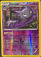 HAUNTER 59/162 [REVERSE HOLO] (POKEMON BREAKTHROUGH)