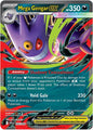 MEGA GENGAR EX 056/094 (POKEMON PHANTASMAL FLAME) (usagé)