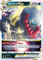 DARKRAI VSTAR 099/189 (POKEMON ASTRAL RADIANCE) (usagé)