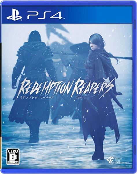 REDEMPTION REAPERS JAP (usagé)