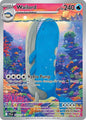 WAILORD 162/159 (POKEMON JOURNEY TOGETHER) (usagé)