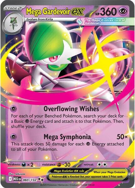 MEGA GARDEVOIR EX 060/132 (POKEMON MEGAN EVOLUTION) (usagé)