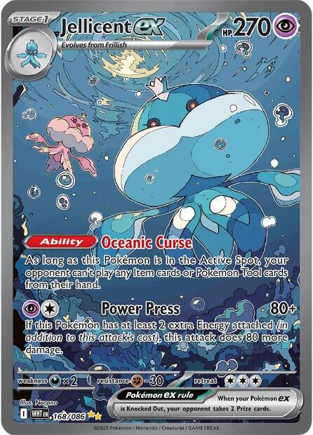 JELLICENT EX 168/086 (POKEMON WHITE FLARE)