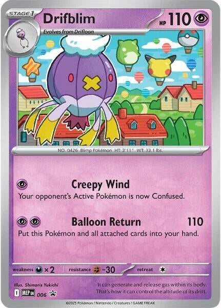 DRIFBLIM 006 [BLACK STAR PROMO] (POKEMON MEGA EVOLUTION) (usagé)