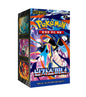 MEGA NINJA SPINNER KOREAN (BOOSTER PACK) (POKEMON) (usagé)