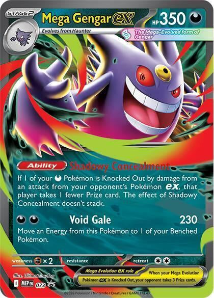 MEGA GENGAR EX 073 [BLACK STAR PROMO] (POKEMON MEGA EVOLUTION) (usagé)