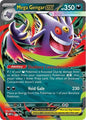 MEGA GENGAR EX 073 [BLACK STAR PROMO] (POKEMON MEGA EVOLUTION) (usagé)