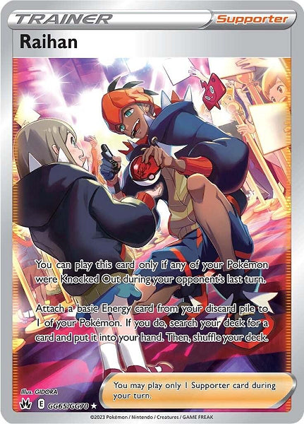 RAIHAN GG65/GG70 (POKEMON CROWN ZENITH)