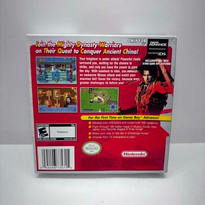 DYNASTY WARRIORS ADVANCE (COMPLETE IN BOX) (usagé)