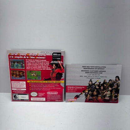 DYNASTY WARRIORS ADVANCE (COMPLETE IN BOX)