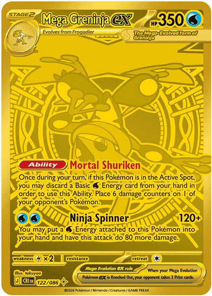 MEGA GRENINJA EX 122/086 (POKEMON CHAOS RISING)