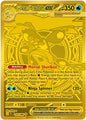 MEGA GRENINJA EX 122/086 (POKEMON CHAOS RISING)