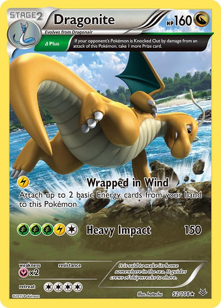 DRAGONITE 52/108 (ROARING SKIES) (usagé)