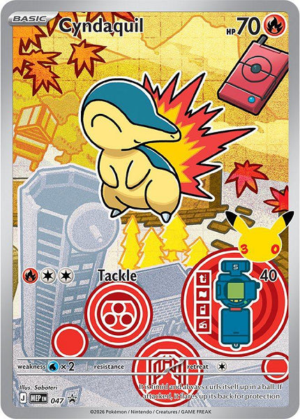 CYNDAQUIL 047 [BLACK STAR PROMO] (POKEMON FIRST PARTNER SERIE 2) (usagé)