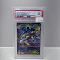 (GRADED) MEGA SHARPEDO EX 127/094 [PSA 9] (POKEMON PHANTASMAL FLAME)