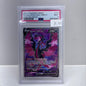 (GRADED) GALARIAN MOLTRESS 176/198 [PSA 9] (POKEMON CHILING REIGN)