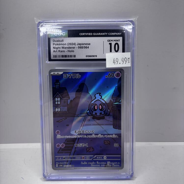 (GRADED) DUSKULL 068/064 AR [JAP] [CGC GEM MINT 10] (POKEMON NIGHT WANDERER) (usagé)
